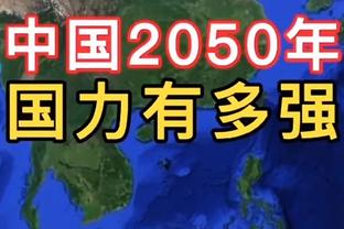 CIES年度十佳中卫：阿坎吉、迪亚斯冠亚军，吕迪格第3、加布第5